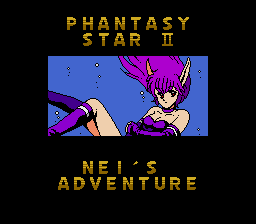 Phantasy Star II - Nei's Adventure (Japan) (SegaNet)